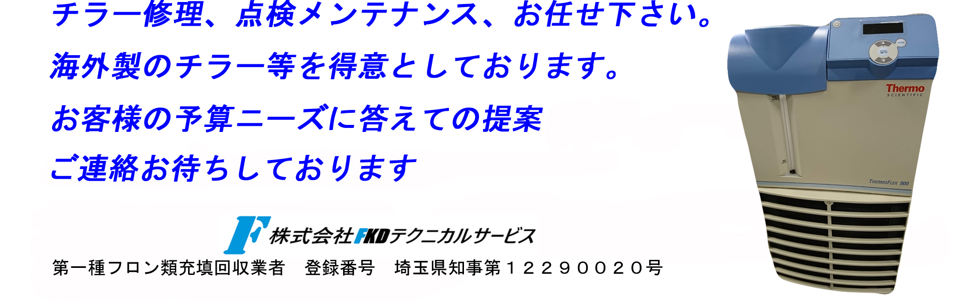 シンプルでカスタマイズしやすいWordPress.org登録テーマ